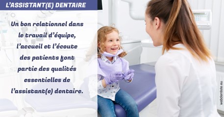 https://dr-dussere-lm.chirurgiens-dentistes.fr/L'assistante dentaire 2